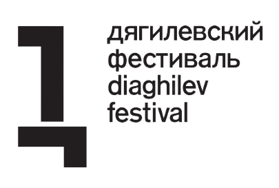 Дягилевский фестиваль, Diaghilev Festival