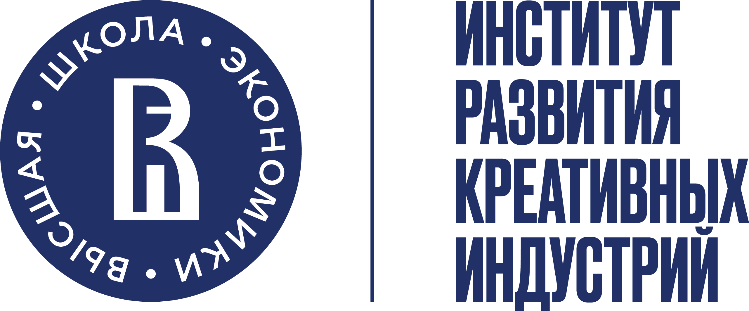 ВШЭ