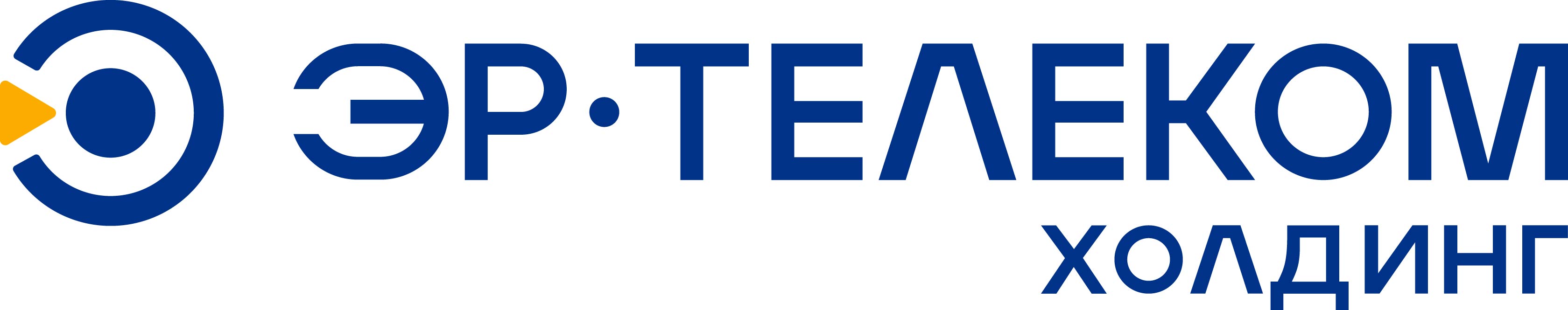 ЭР-Телеком