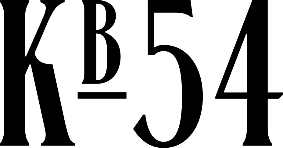 Квартира №54