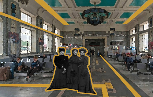 Три сестры