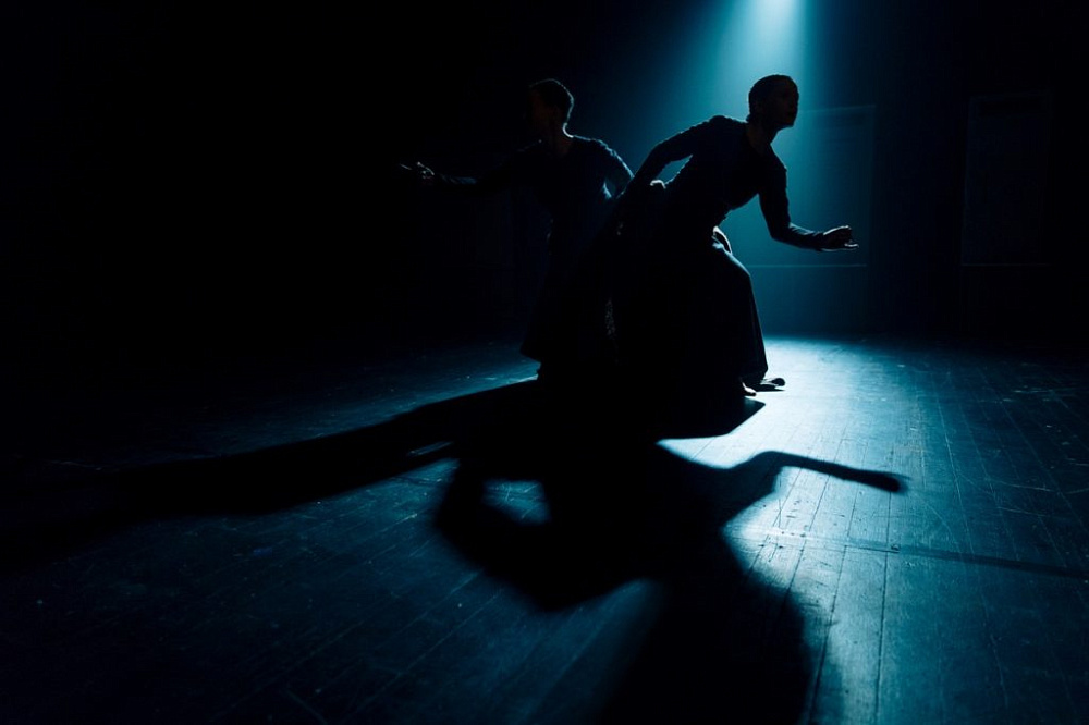 William Shakespeare. King Lear