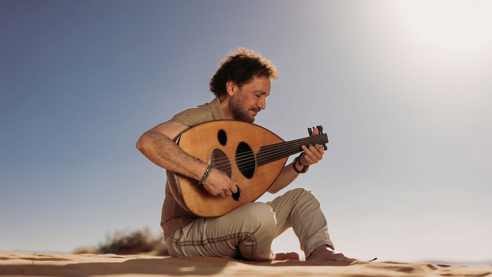 Naseer Shamma. Ethnic Music Concert