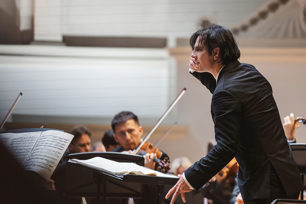 Concert of musicAeterna Orchestra